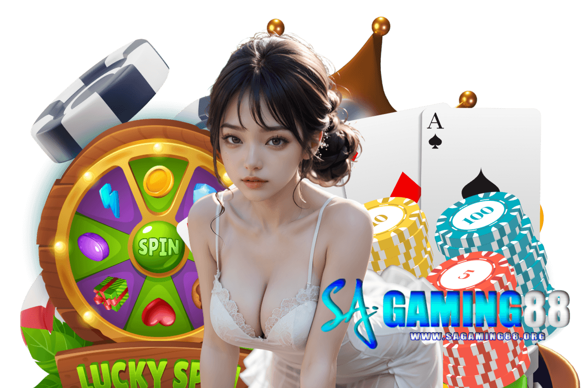 sagaming88 สมัคร