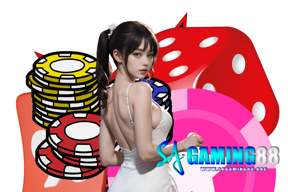 sagaming88 เว็บตรง