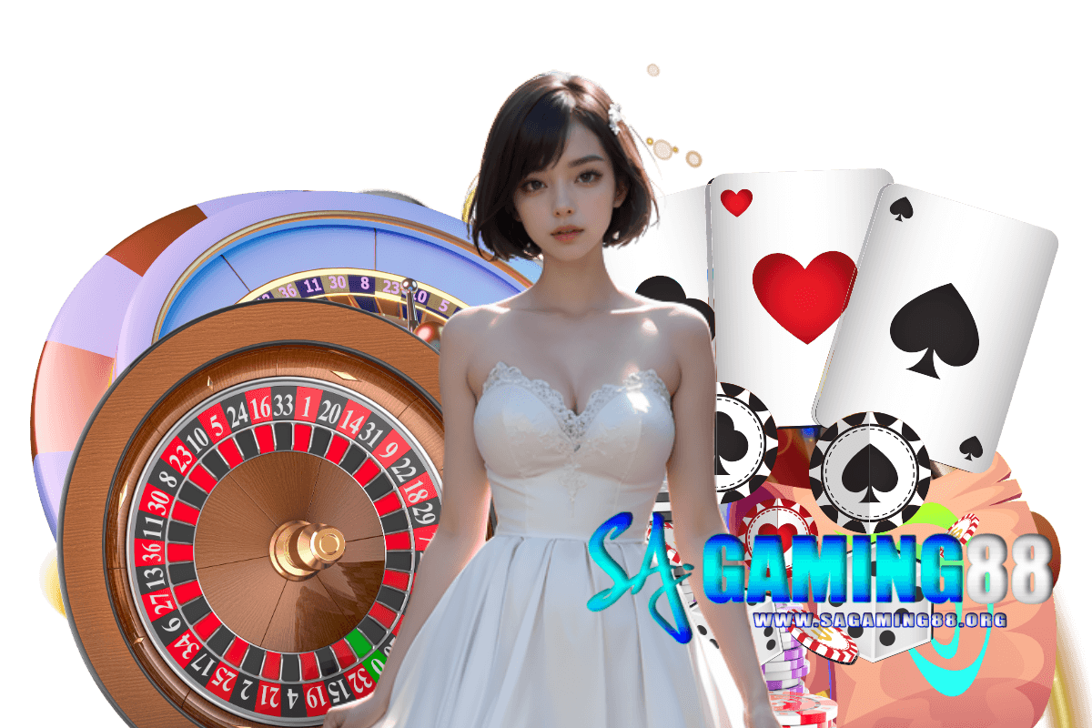 sagaming88 แจกเครดิตฟรี